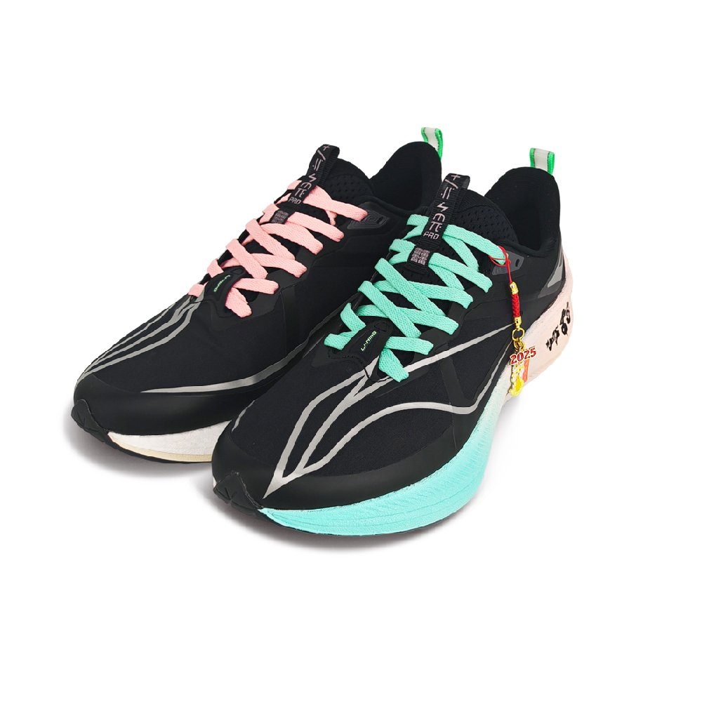 LiNing Red Hare 7 Pro Anti-Slip And Wear-Resistant Breathable Low-Top Casual Running Shoes Unisex Blue Pink Mismatched