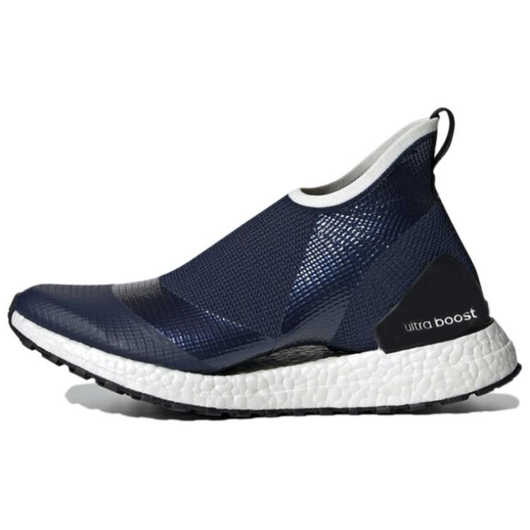 Adidas Stella McCartney X Adidas Ultraboost X All Terrain 'Blue White' Women's