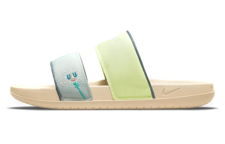 Nike Offcourt Duo Slide 'Dandy Dandelions' Women's