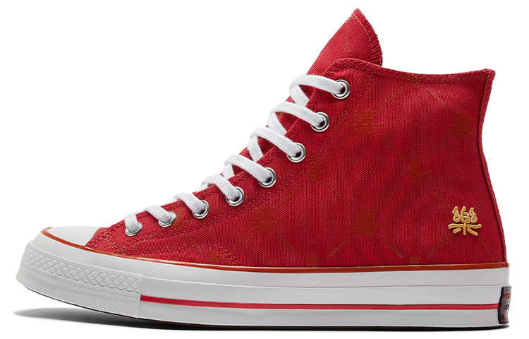 Converse Chuck Taylor All Star 1970s 'Red Gold'