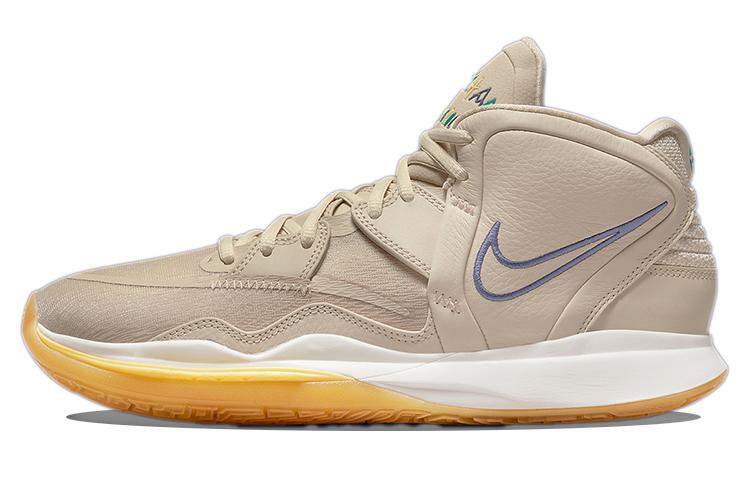 NIKE Kyrie 8 infinity Баскетбольные кроссовки MID Top Мужские