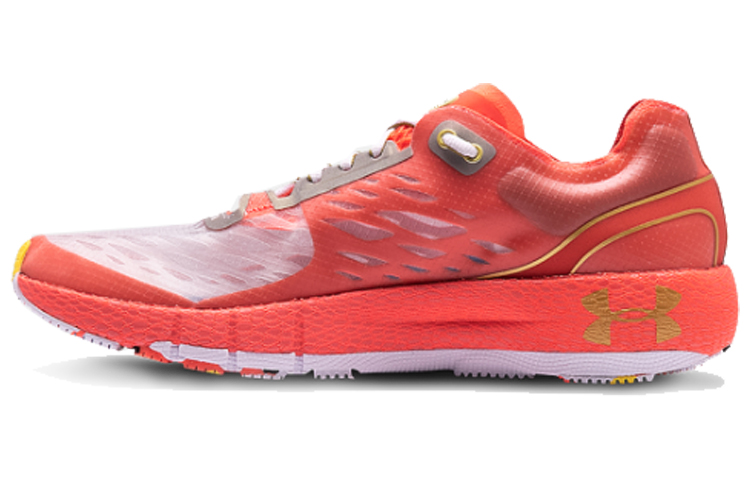 Under Armour Hovr Machina 'Upstream Camo'