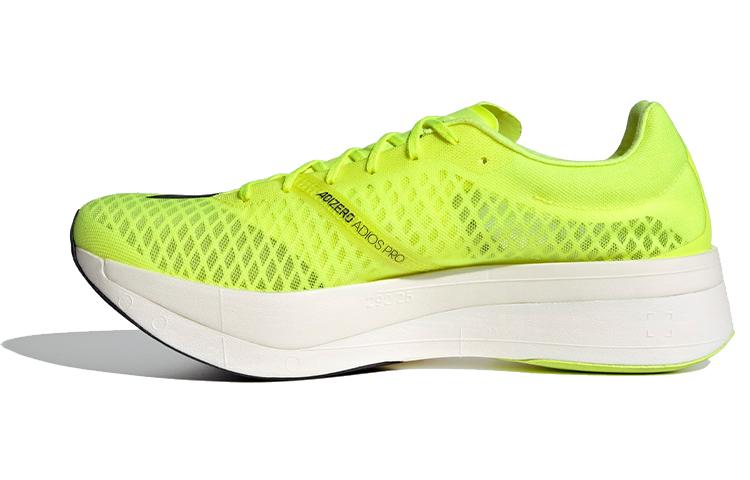 Adidas Adizero Adios Pro Sunrise Bliss
