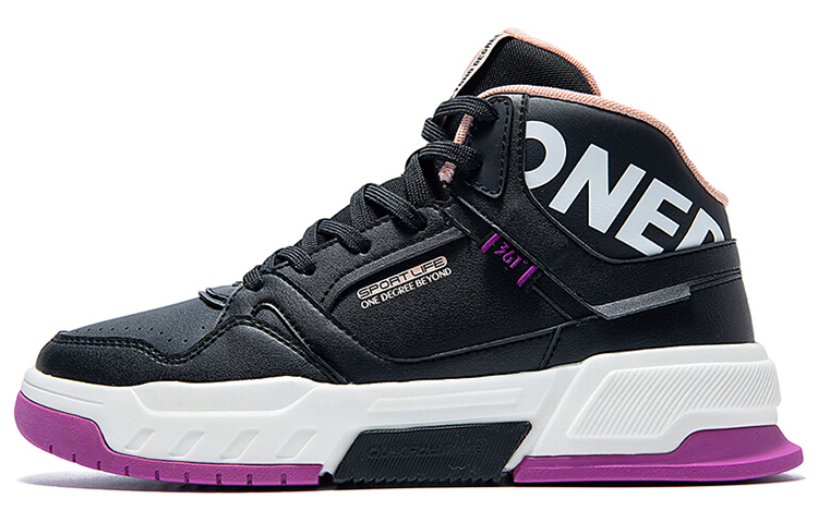 361° QU!KFOAM Mid-Top Skateboard Shoes Women's Black Purple