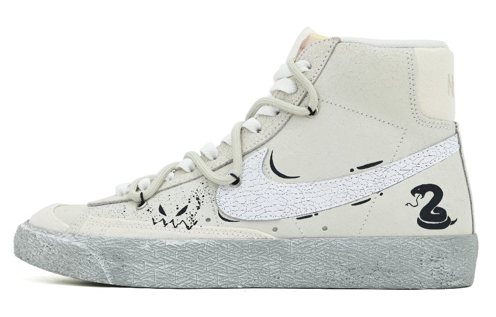 Nike Blazer High-Top Skateboard Shoes Men's Beige