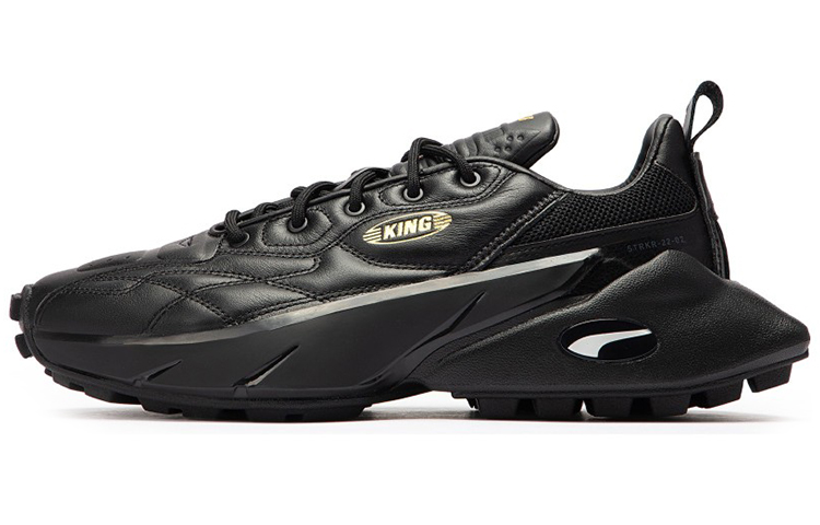 PUMA Mayze Strkr King Women's
