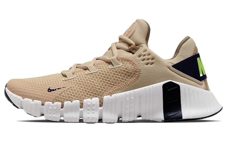 Nike Free Metcon 4 Rattan