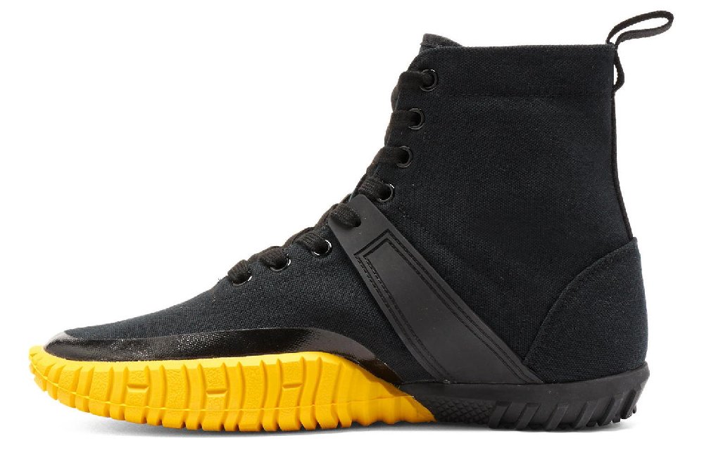 Onitsuka Tiger Duck Tiger Mt 'Black Tai Chi Yellow'