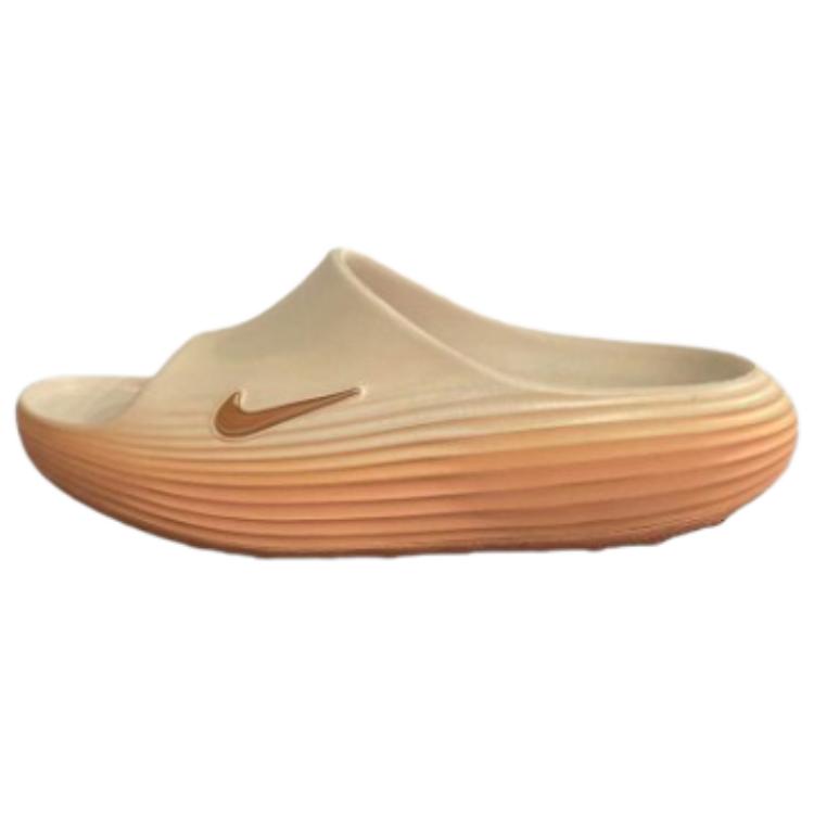 Nike ReactX Rejuven8 Slide Guava Ice Apricot Agate Women's