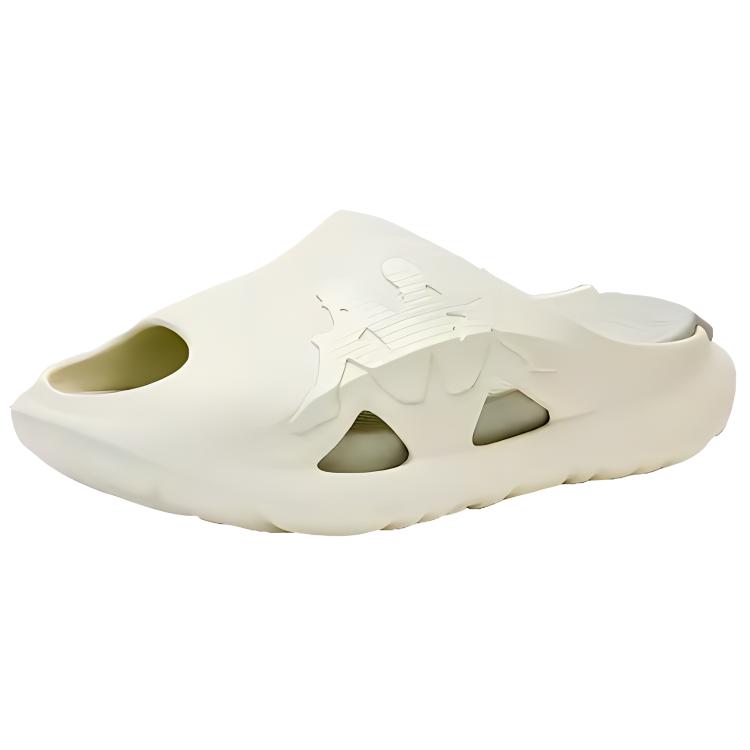 Kappa Slip-Resistant Quick Dry Slide Slippers Unisex Ecru