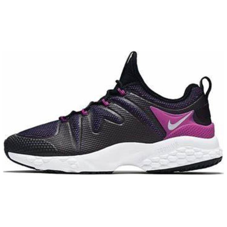 Nike Nikelab Air Zoom Lwp Kim Jones Fire Pink