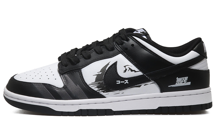 Nike Dunk Low-Top Skateboard Shoes Unisex Black White