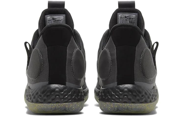 Nike Kd Trey 5 Vii Dark Grey Club Gold купить в интернет-магазине Yoocart с быстрой доставкой по России.