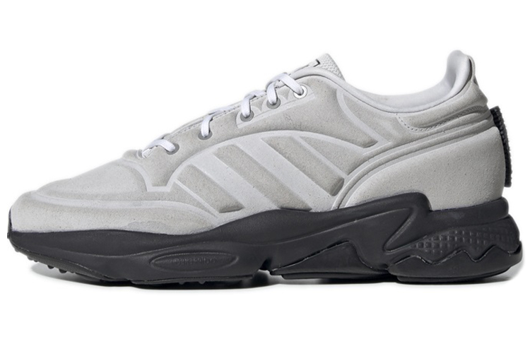 Adidas Craig Green X Kontour 2 'Grey'