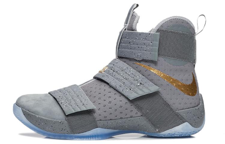 Nike LeBron Zoom Soldier 10 Battle Grey