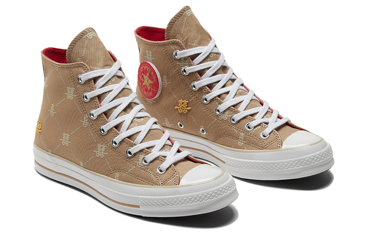 Converse Chuck Taylor All Star 1970s 'Brown Red' купить в интернет-магазине Yoocart с быстрой доставкой по России.