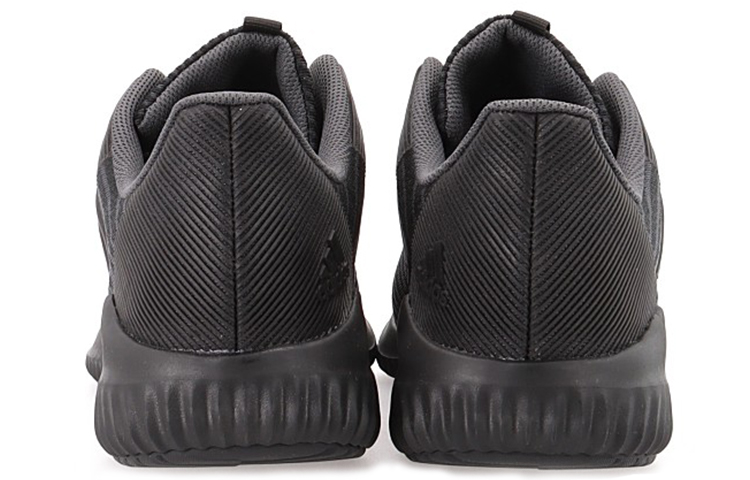 Adidas Climacool 2.0 Black