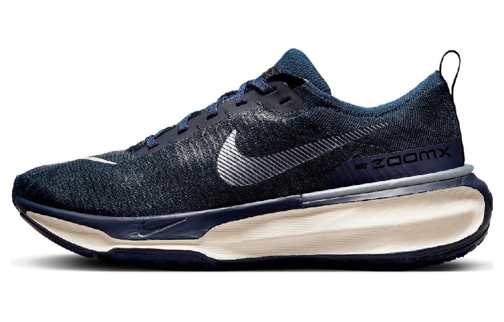 NIKE Беговые кроссовки с низким верхом для мужчин