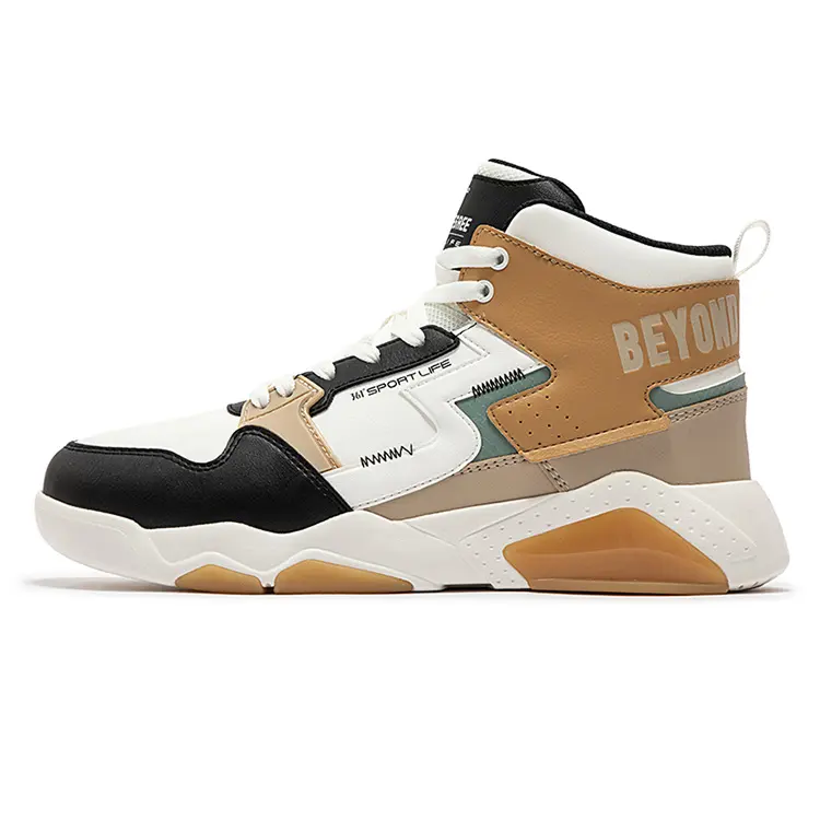 361° Anti-Slip And Wear-Resistant Warm High-Top Casual Shoes Men's Black White Brown