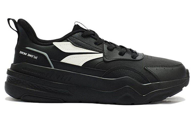 361° Anti Slip Wear Resistant Low Top Casual Shoes Men's Black White