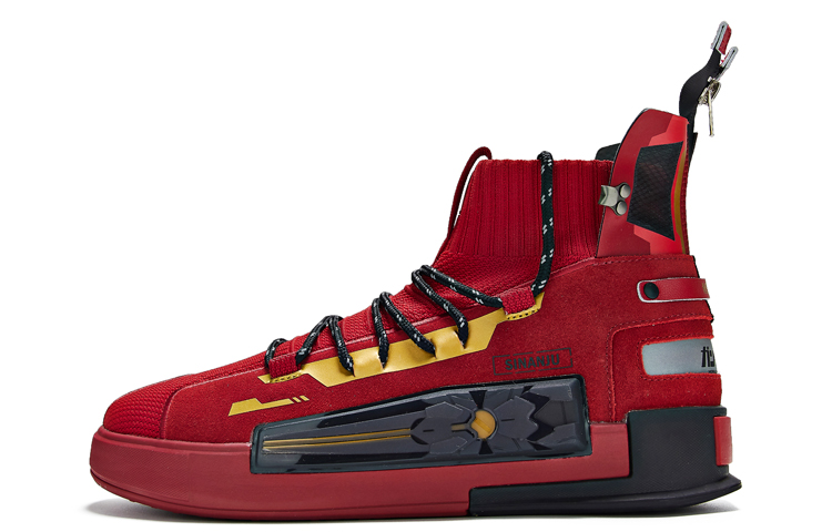 361 Degrees X Gundam Unicorn Skate Shoes 'Sinanju'
