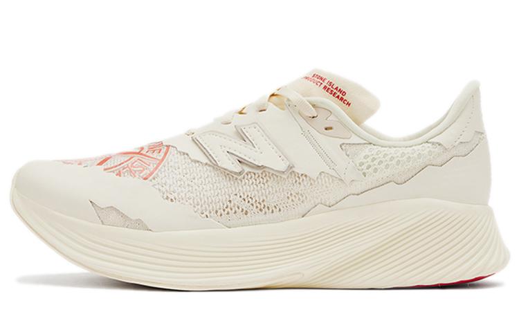 New Balance FuelCell RC Elite V2 SI Stone Island TDS Men's