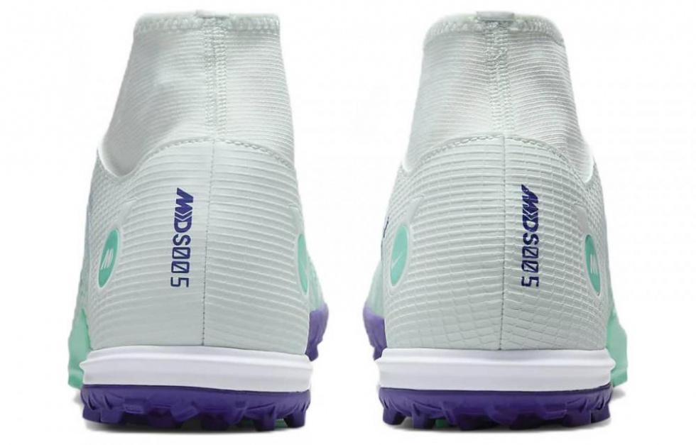 Nike Mercurial Superfly 8 Academy Dream Speed TF Turf 'White Teal Purple' купить в интернет-магазине Yoocart с быстрой доставкой по России.