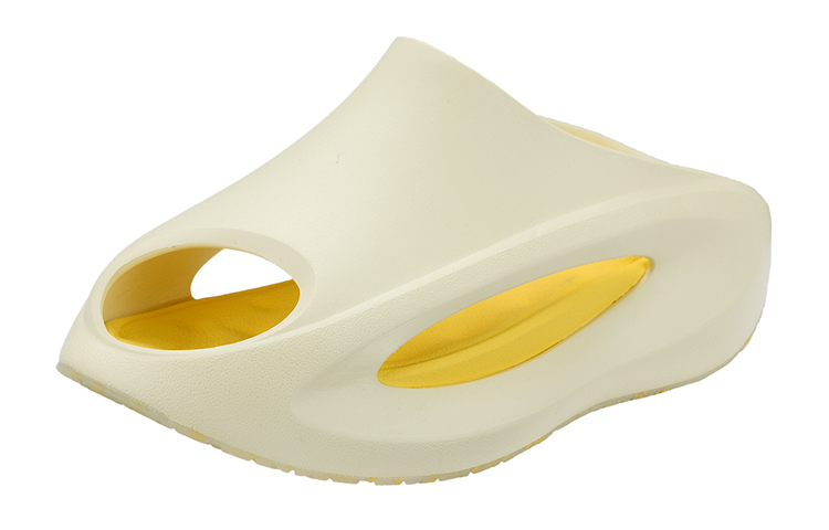 LiNing Yun You Slay Slide Slippers Men's Beige Yellow