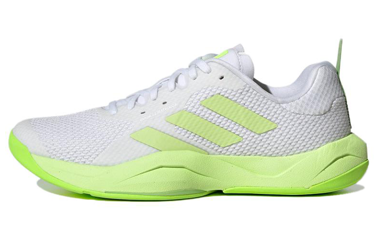 Adidas Rapidmove Adv Trainer 'White Pulse Lime' Women's