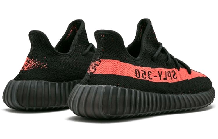 Adidas Yeezy Boost 350 V2 'Red' 2016 купить в интернет-магазине Yoocart с быстрой доставкой по России.