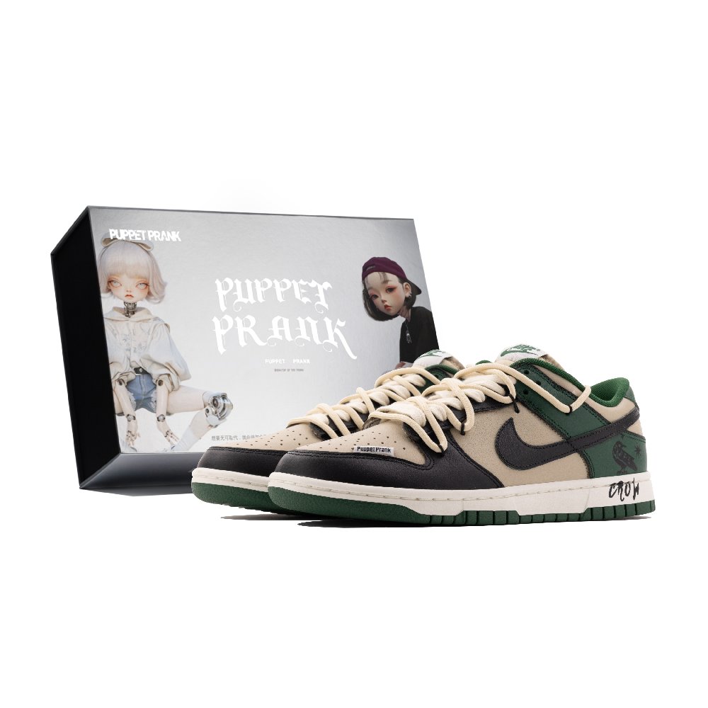 Nike Dunk Anti-Slip Wear-Resistant Low-Top Skateboard Shoes Unisex Brown Black Green