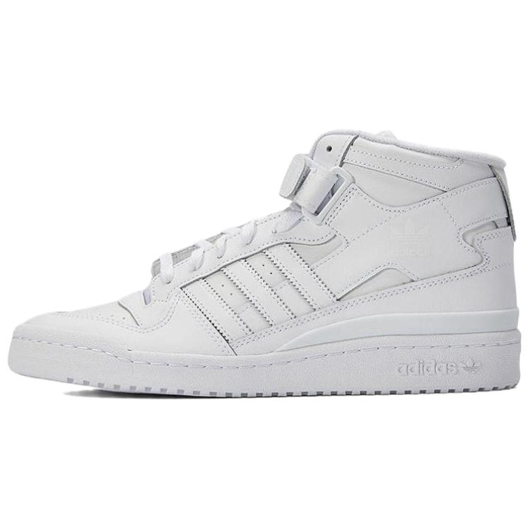 Adidas Originals FORUM Skateboard Shoes Unisex Mid Top Yellow