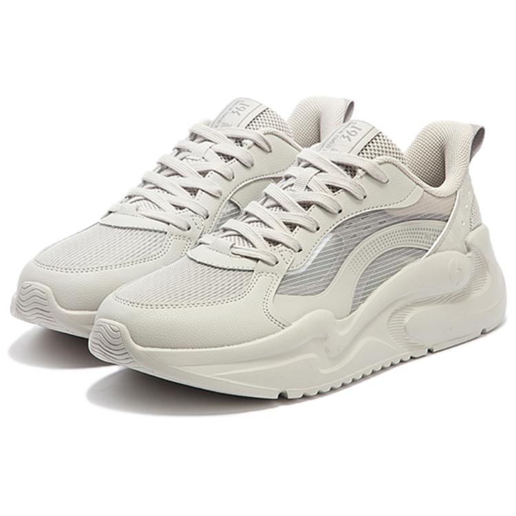 361° Yunshu 4.0 Cushioning, Wear Resistant Low Top Casual Shoes Men's Gray