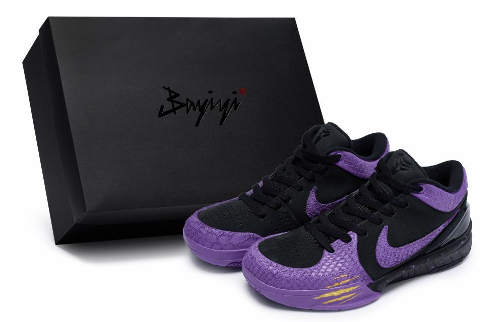 Nike Zoom Kobe 4 Basketball Shoes Unisex Low-Top Black Purple Gold