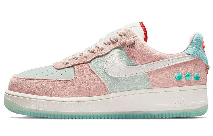 Nike Air Force 1 Low Shapeless Formless Limitless Jade Women's