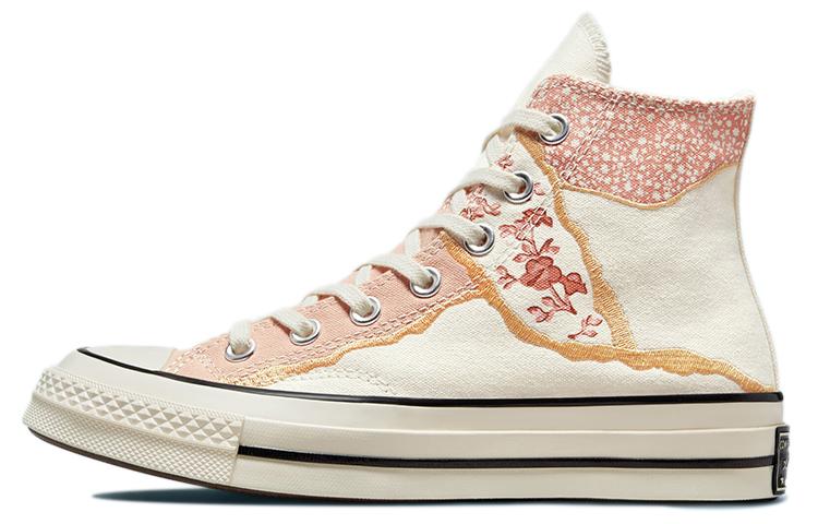 Converse Chuck Taylor All Star 70 Hi Golden Repair Women's