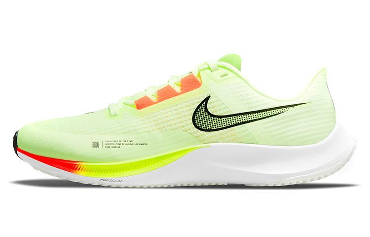 Nike Air Zoom Rival Fly 3 Barely Volt Photon Dust
