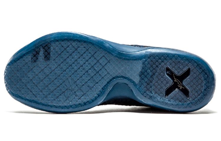 Nike Kobe 10 Elite Low Black Mamba Collection Fade To Black купить в интернет-магазине Yoocart с быстрой доставкой по России.