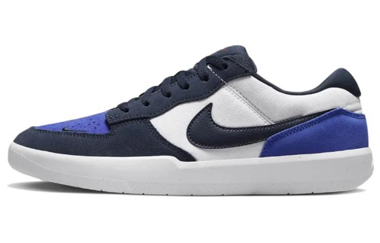 Nike Sb Force 58 Obsidian White