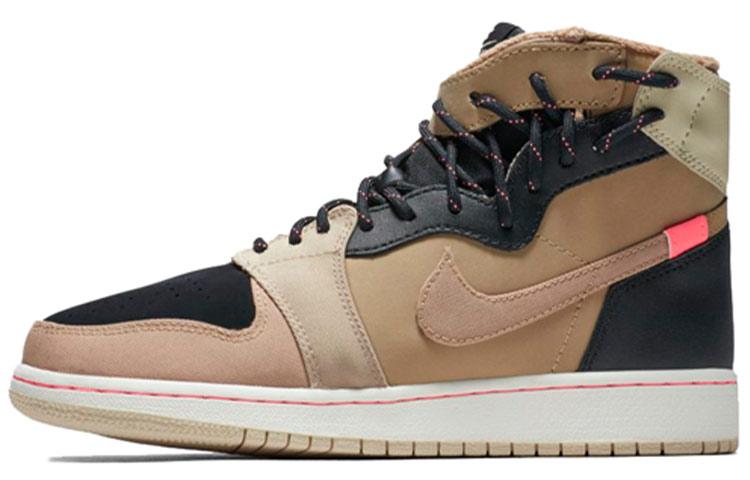 Jordan 1 Rebel XX Utility Pack Women's