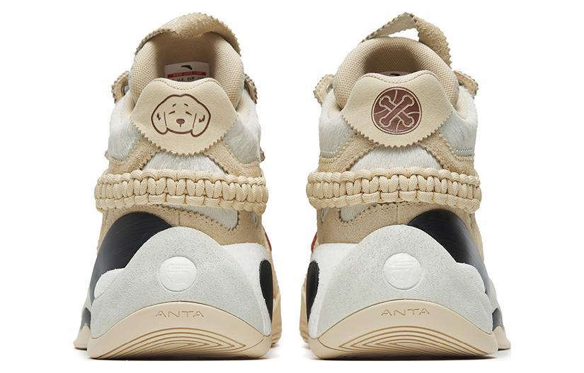 Anta KT7 KT 7 Anti-Slip Wear-Resistant High-Top Performance Basketball Shoes Beige Destroy Version Golden Hair