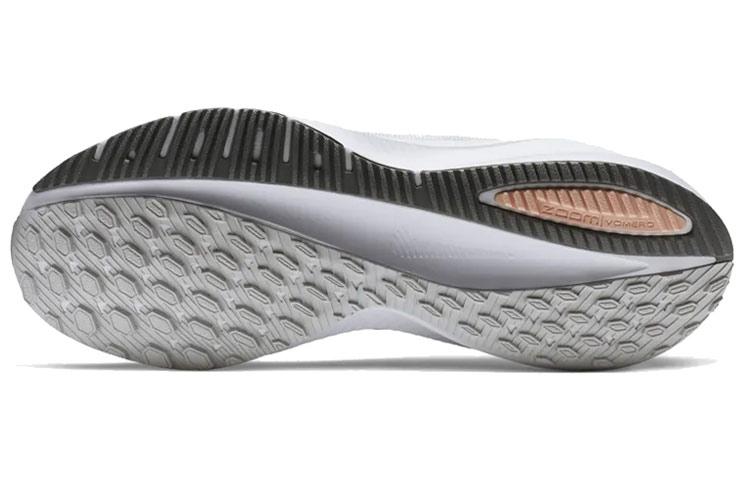 Nike Air Zoom Vomero 14 Platinum Crimson Women's купить в интернет-магазине Yoocart с быстрой доставкой по России.