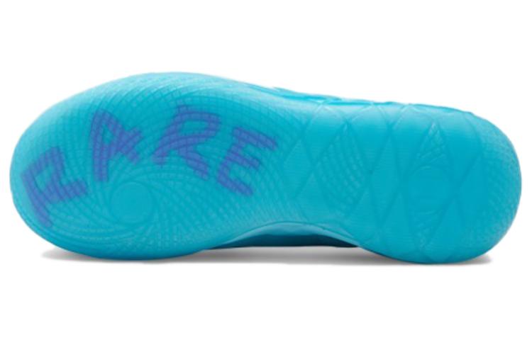 PUMA LaMelo Ball MB.01 Blue купить в интернет-магазине Yoocart с быстрой доставкой по России.