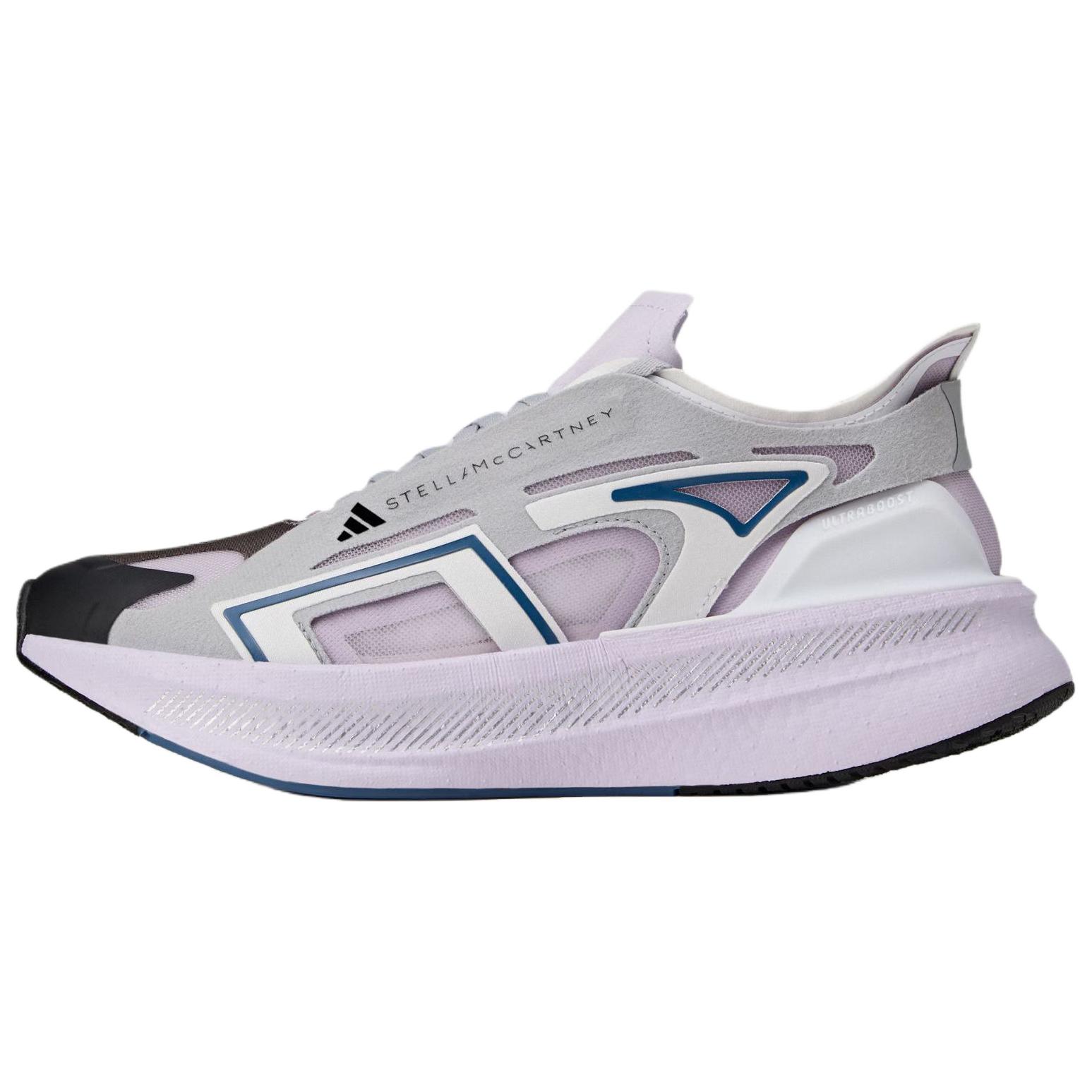 Adidas Ultraboost 5.0 Abrasion Resistant Low Top Casual Running Shoes Women's Gray Purple