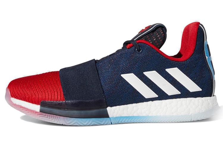 Adidas Harden Vol. 3 Us Navy Shark