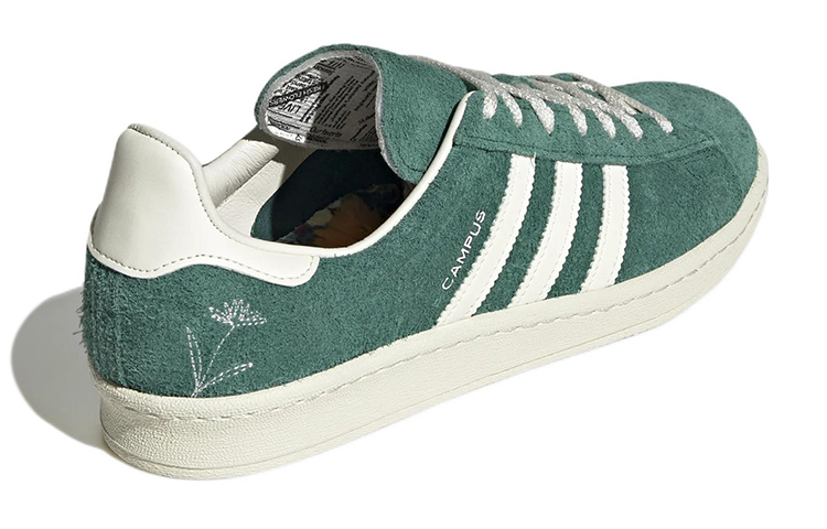 Adidas Campus 80s London Green купить в интернет-магазине Yoocart с быстрой доставкой по России.
