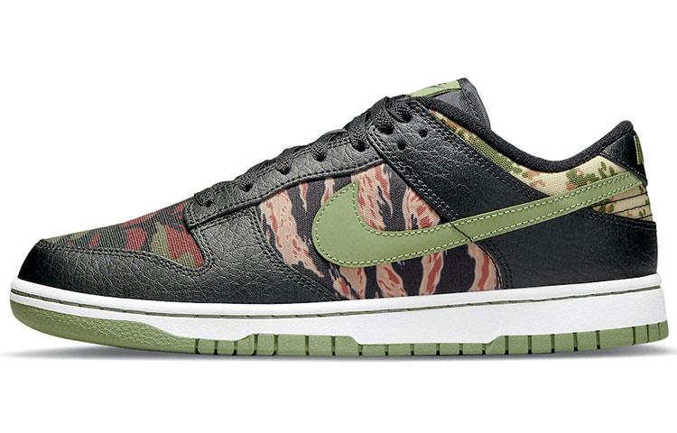 Nike Dunk Low Crazy Camo