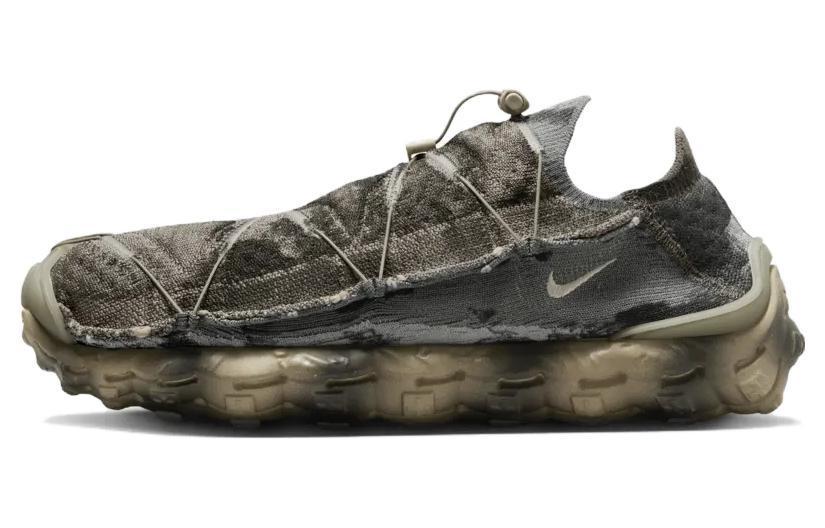 Nike Ispa Mindbody Olive Grey