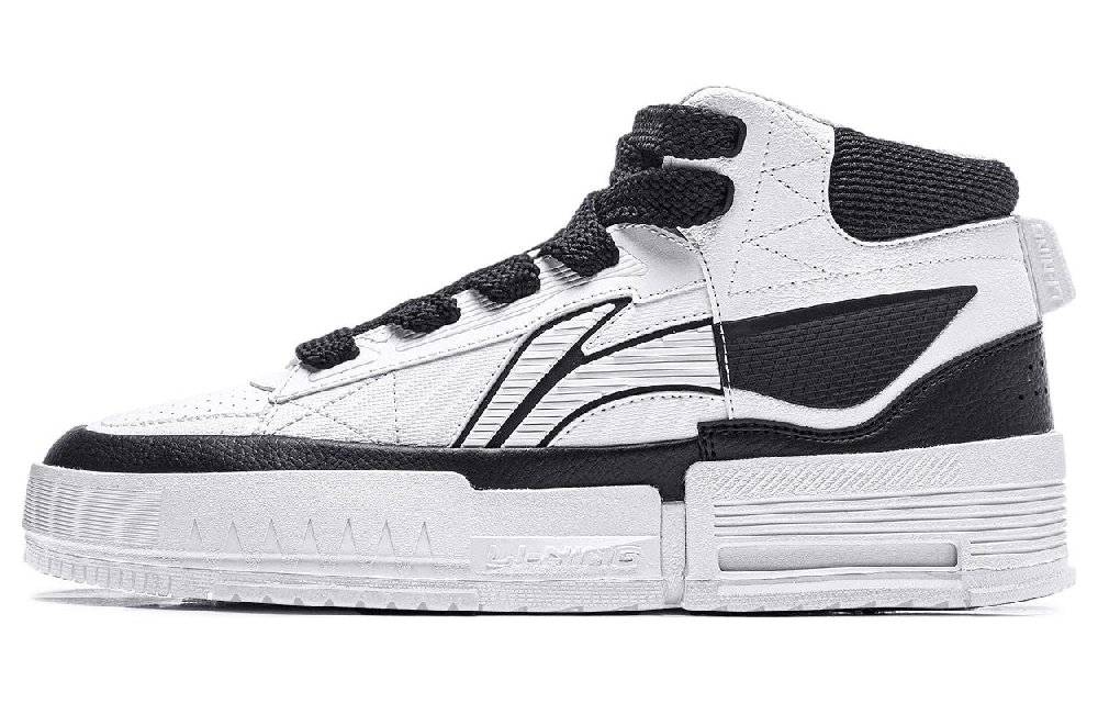 LINING Mileage Skateboard Shoes Women's Mid-Top