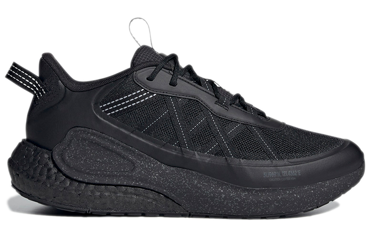 Adidas General Alphalava купить в интернет-магазине Yoocart с быстрой доставкой по России.